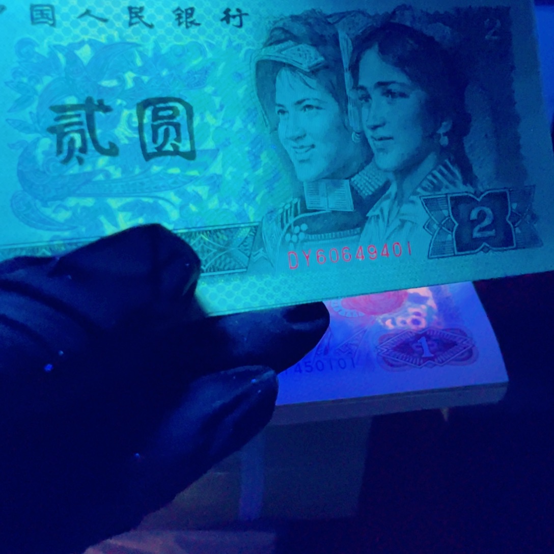902授鸟之王捆拆刀尾号60649401