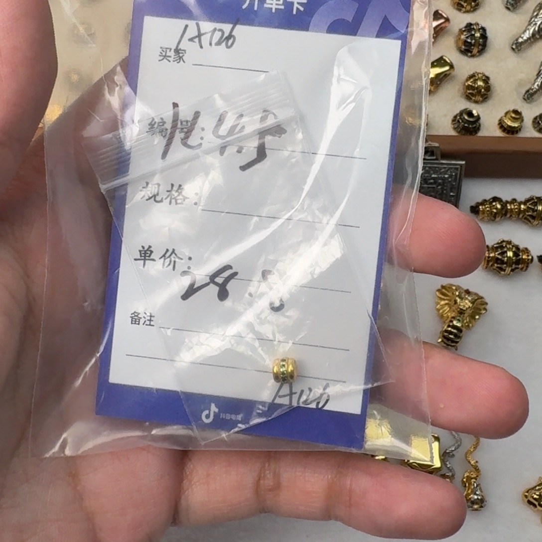U***u啊啊啊啊啊啊啊啊啊啊