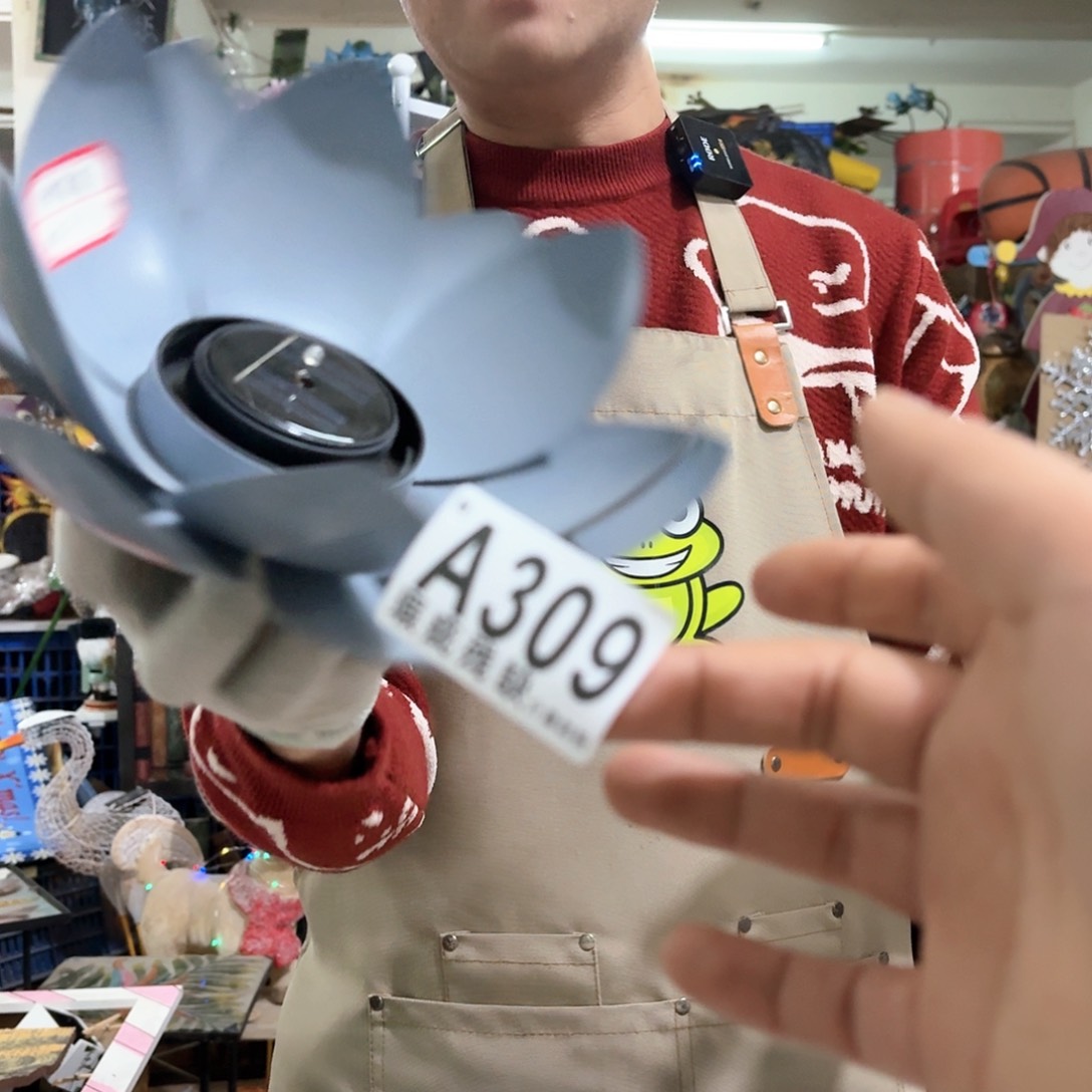 核桃木/黑胡桃（胡桃木）