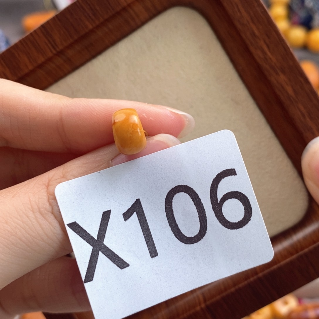 蜜蜡珠宝奇石未镶嵌z*.