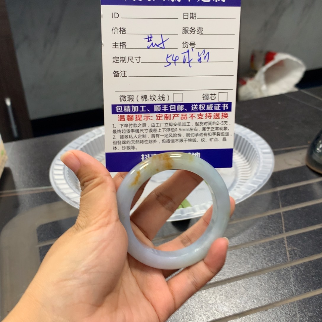 定制翡翠燕子强推未镶嵌聪*