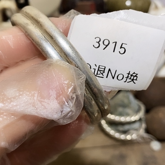 晋***古瓷片3915号工艺品