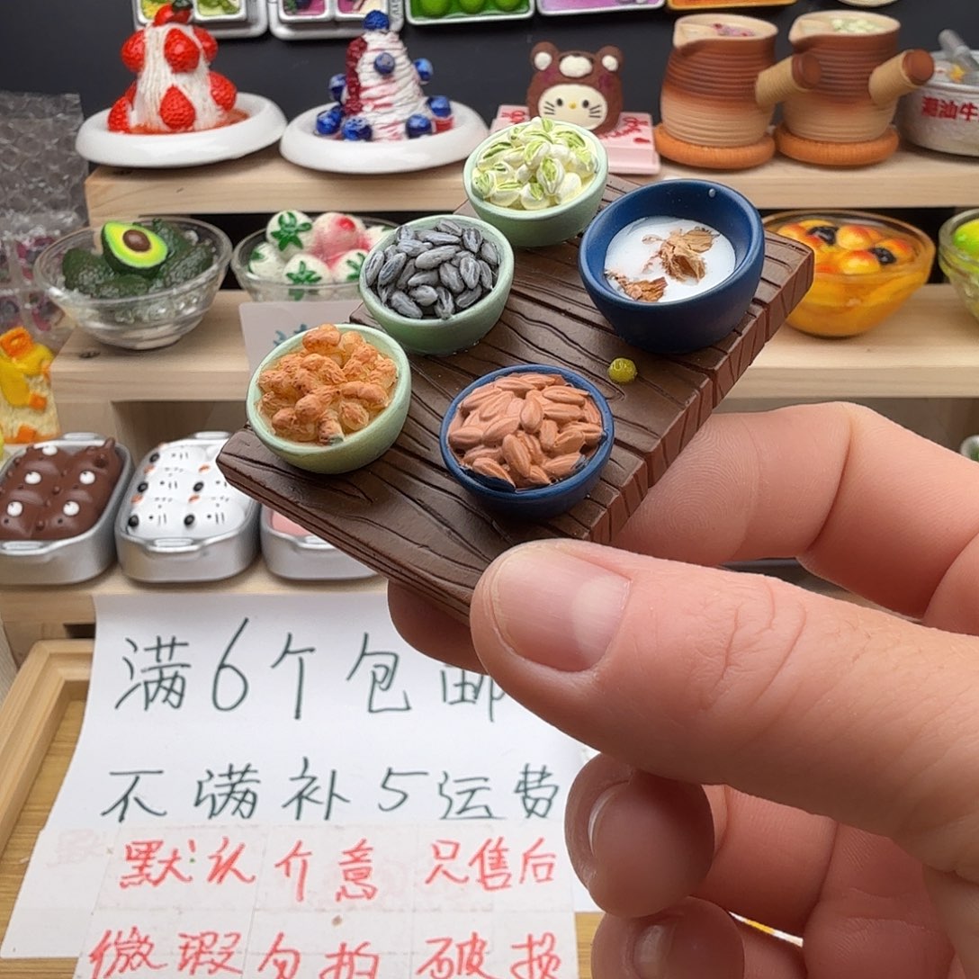 冰***凌合成树脂食玩冰箱贴 凭开箱视频售后