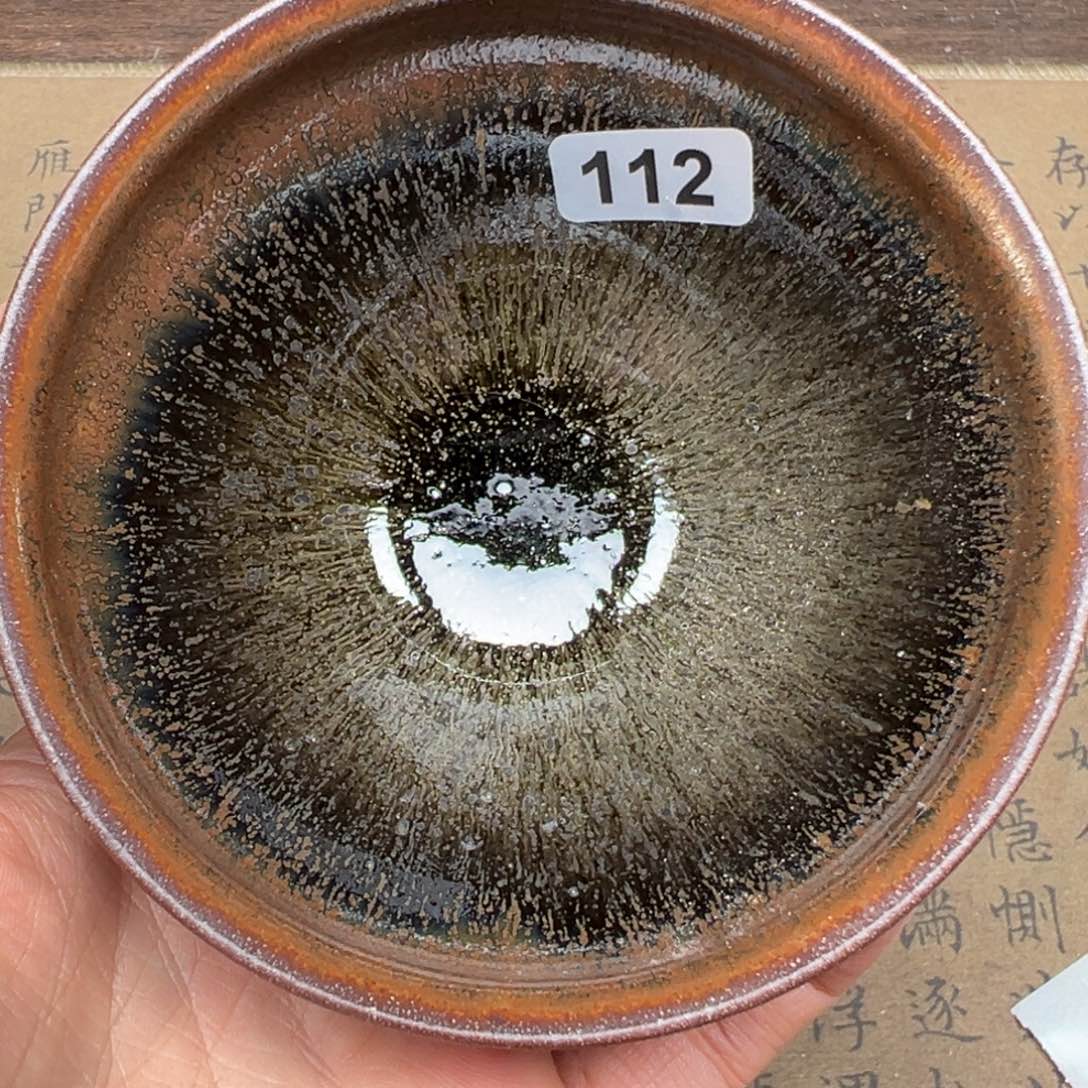 茶盏焦源龙窑，不忘初心112