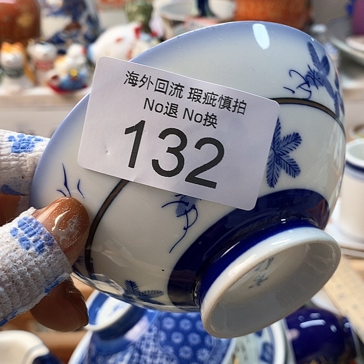 瓷片車*?啊啊啊啊啊啊啊啊呃你好