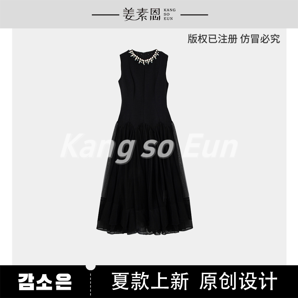 【李不了】【莫奈花园】气质时尚设计感新款连衣裙WG25XT0222