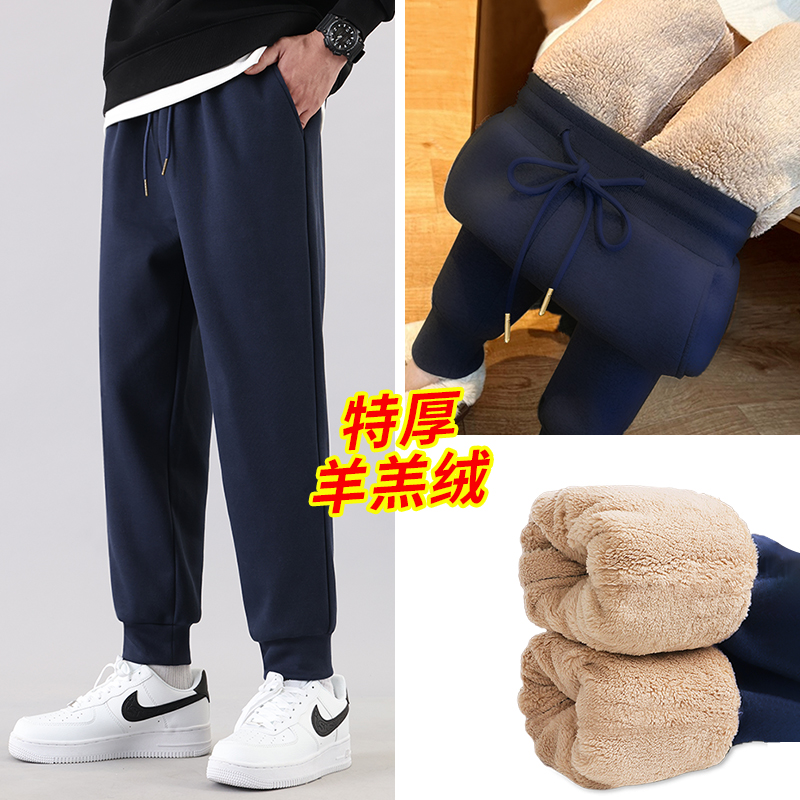 羊羔绒特厚棉裤男士2025新款秋冬款男裤加绒加厚运动裤冬季休闲裤