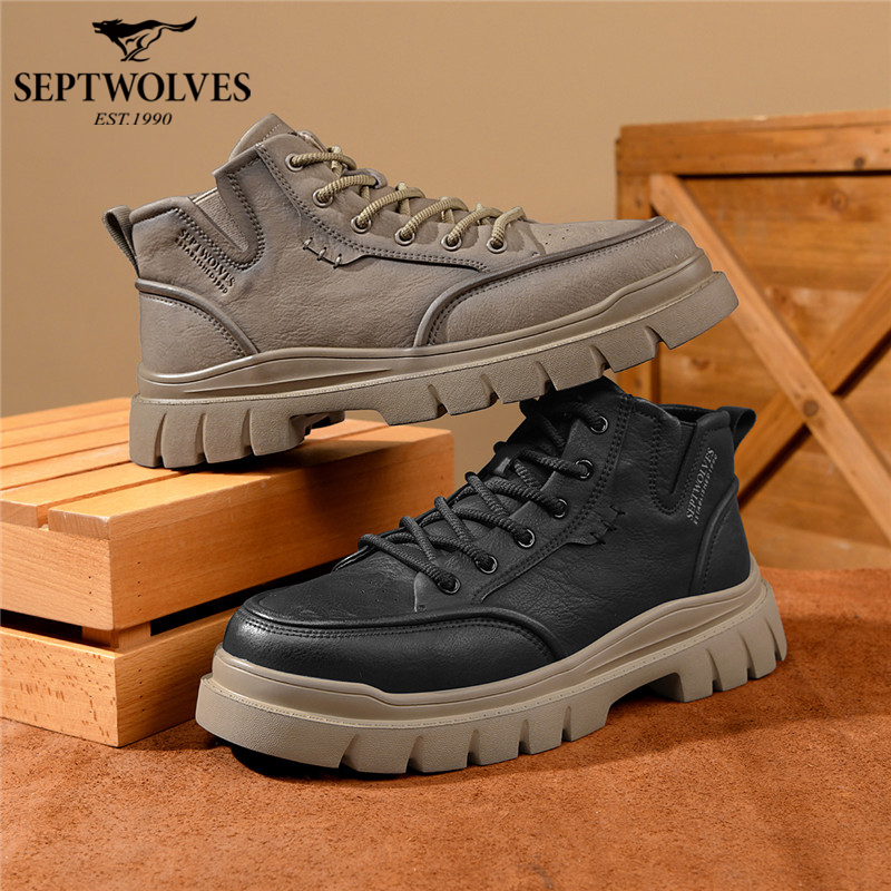 七匹狼马丁靴男款英伦风秋冬复古百搭高帮短靴防水厚底增高工装靴