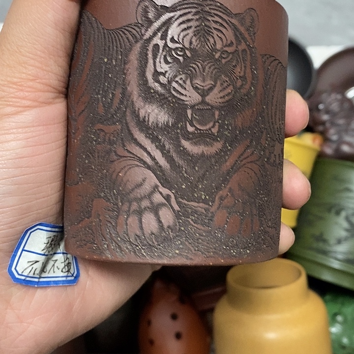 茶杯紫砂瑕疵不退不换