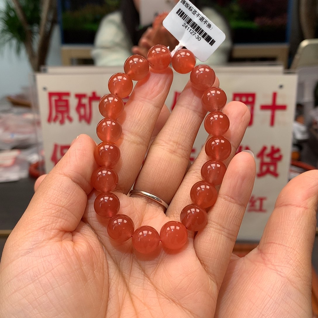 南红玛瑙10mm冰红手串未镶嵌