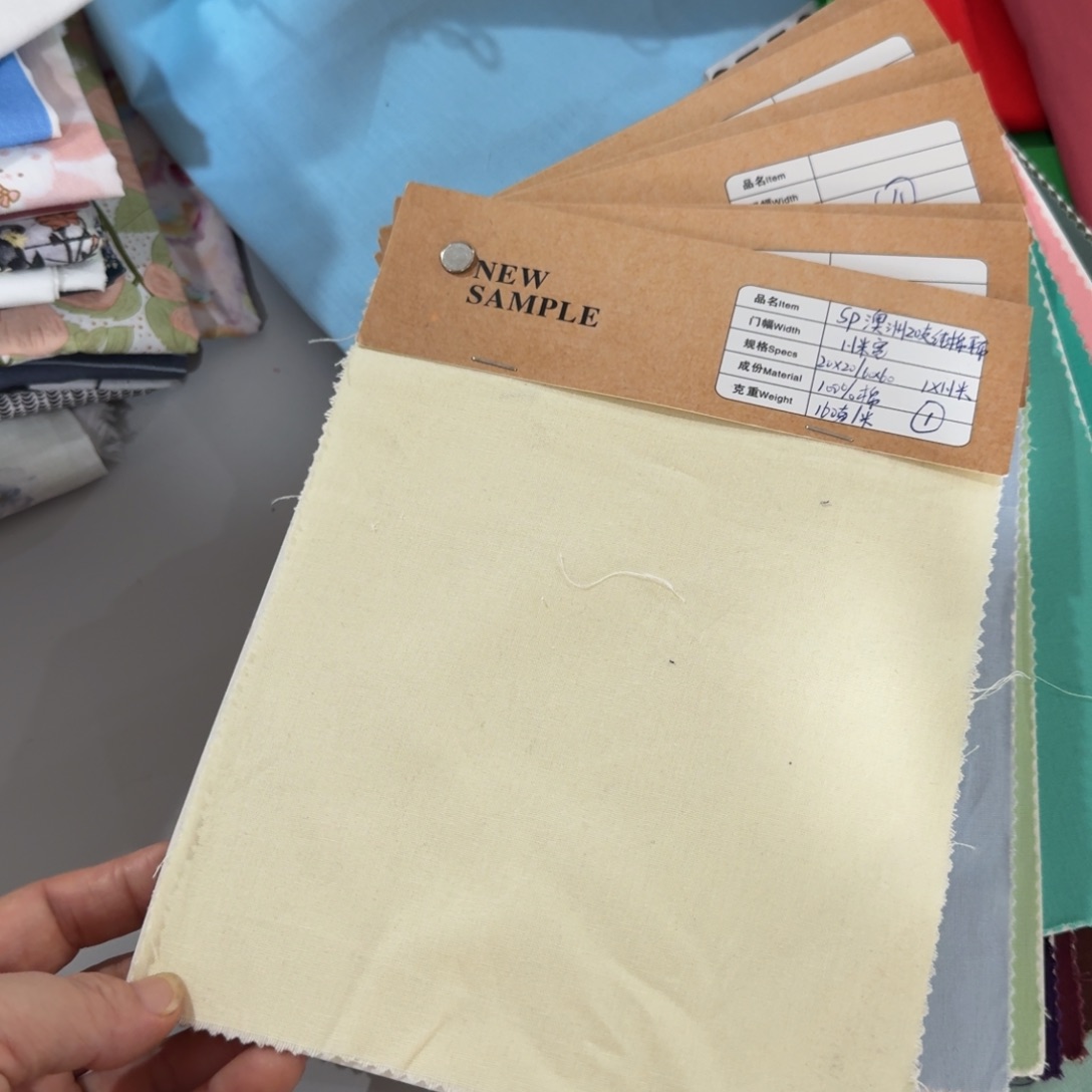 澳洲品牌钻石纯棉平布1米价X1.1米1号