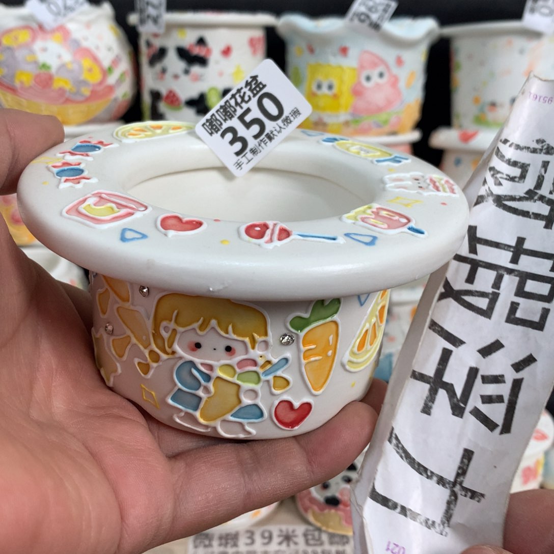 紫砂花盆350 嘟嘟嘟嘟