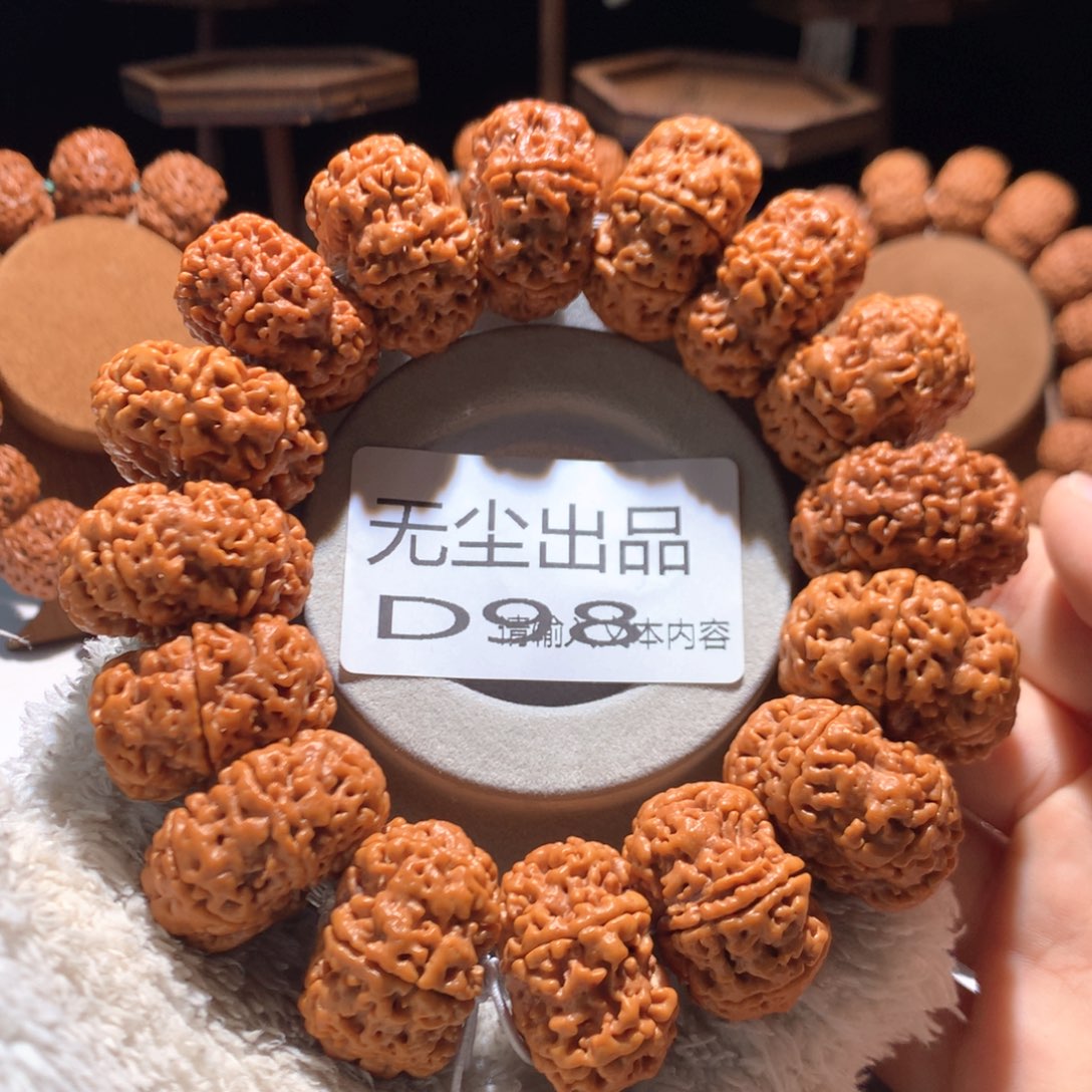 金刚菩提手串29星空夹板六瓣高端