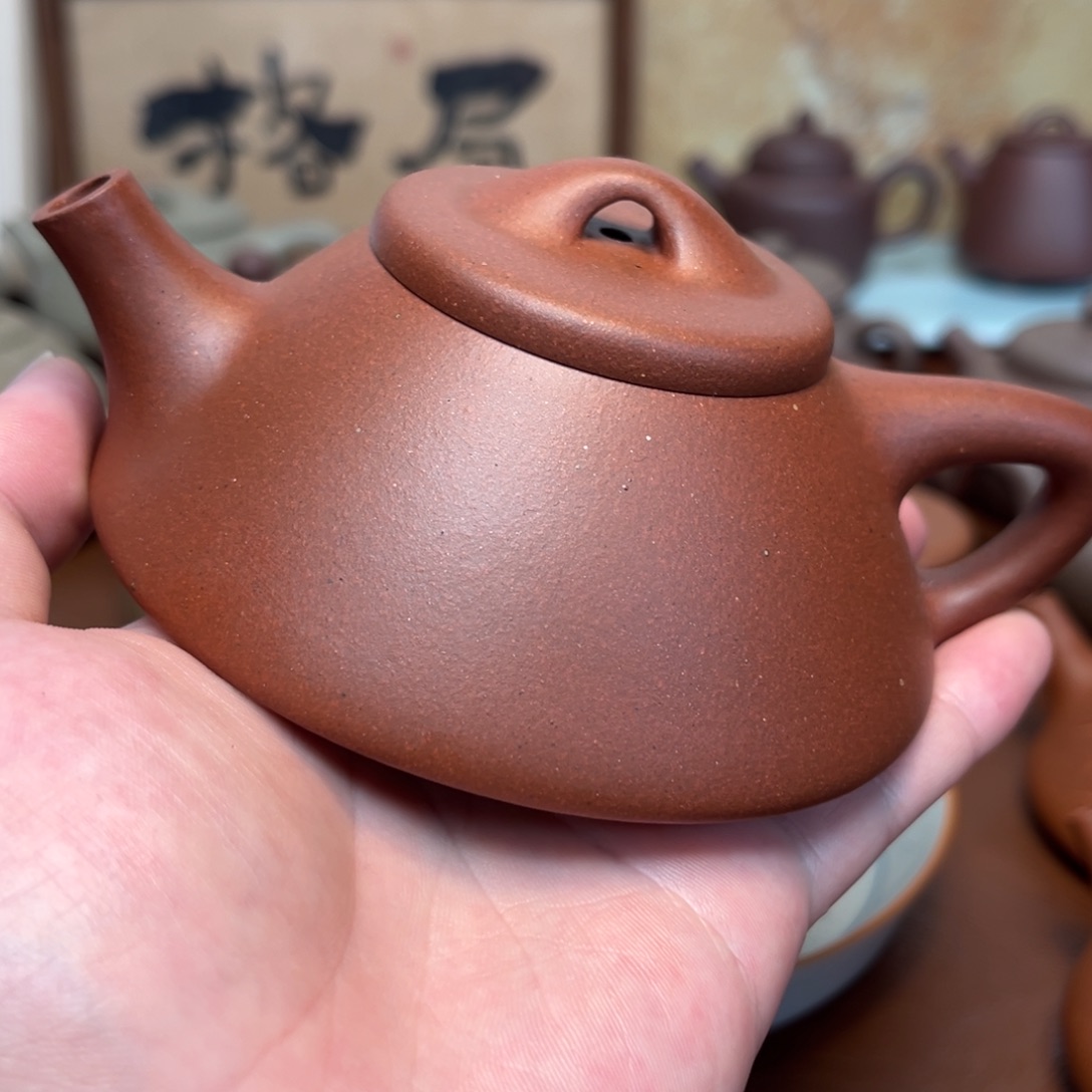 茶壶紫砂红皮龙 黄龙山