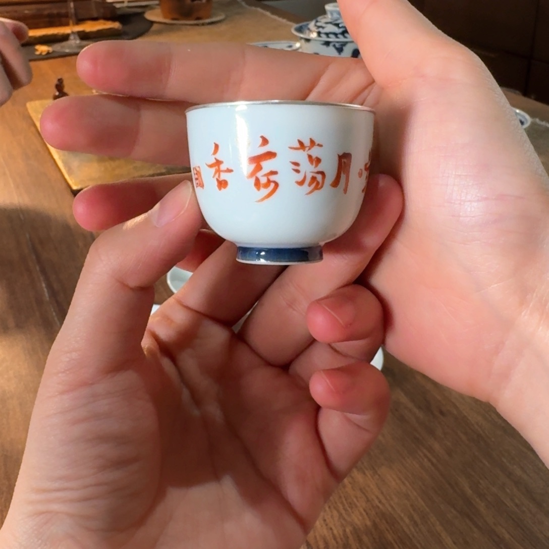 瓷片瓷器瓷器瓷器瓷器