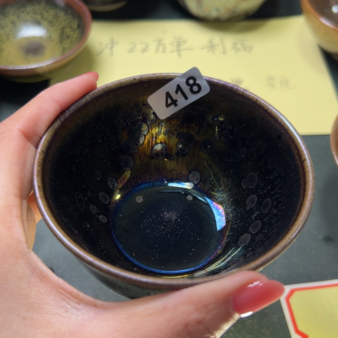 V***u茶盏全手工原矿原釉建盏