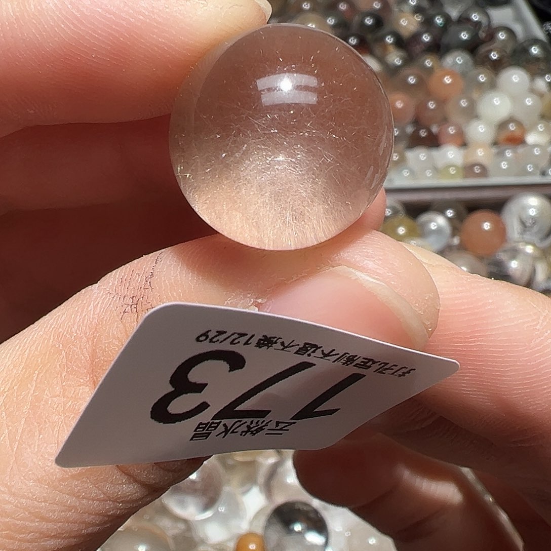 未镶嵌水晶珠宝半成品