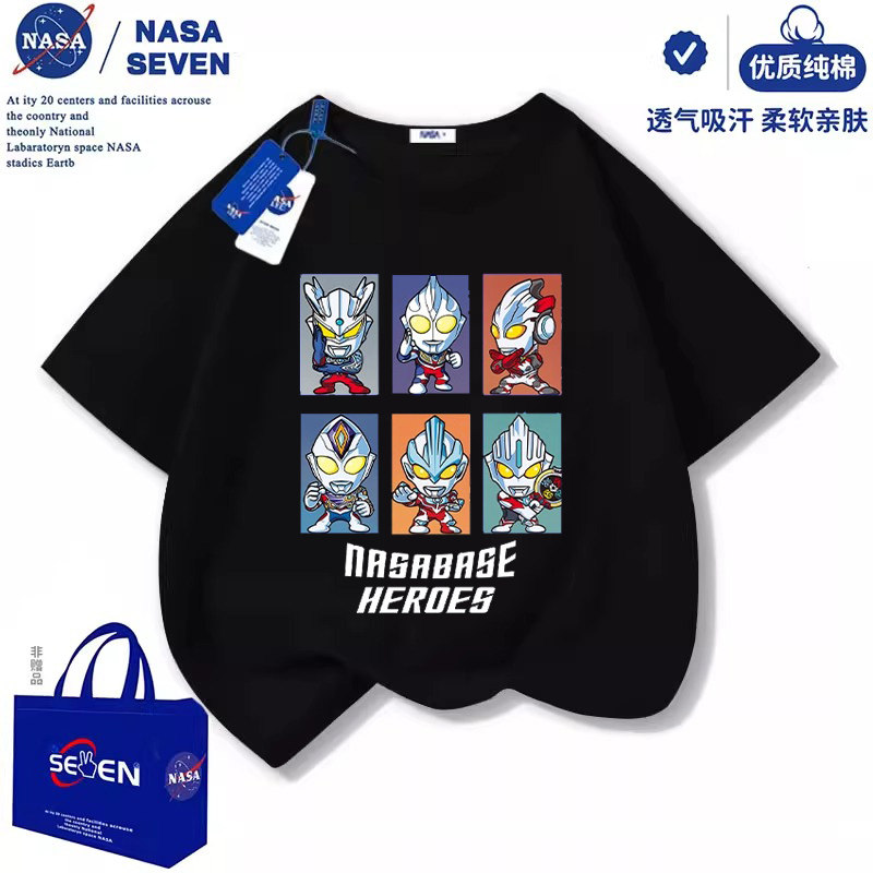 NASA 奥特曼儿童t恤短袖2026新款夏季男童纯棉儿童痞帅上衣