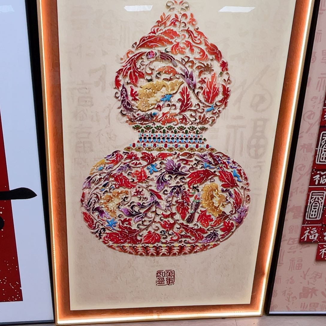 a****人造板玄关设计的设计与