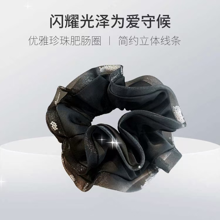 新款欧根纱珍珠大肠发圈气质高级感发头绳弹力精致皮筋