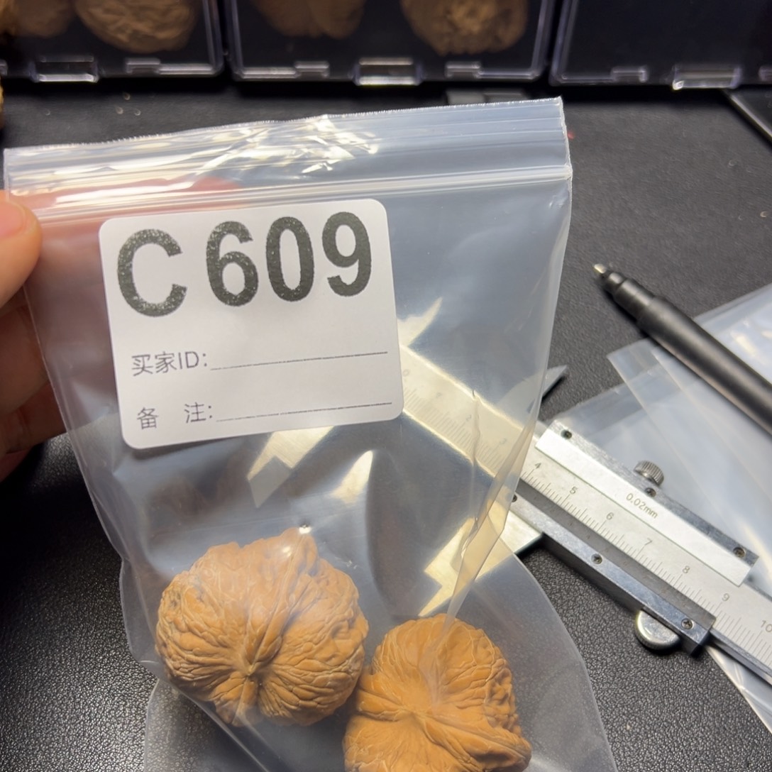 核桃把件哈哈哈哈