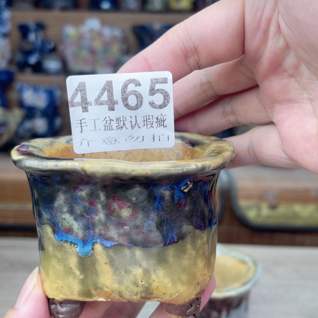 景德镇玖品陶瓷艺术创意花盆