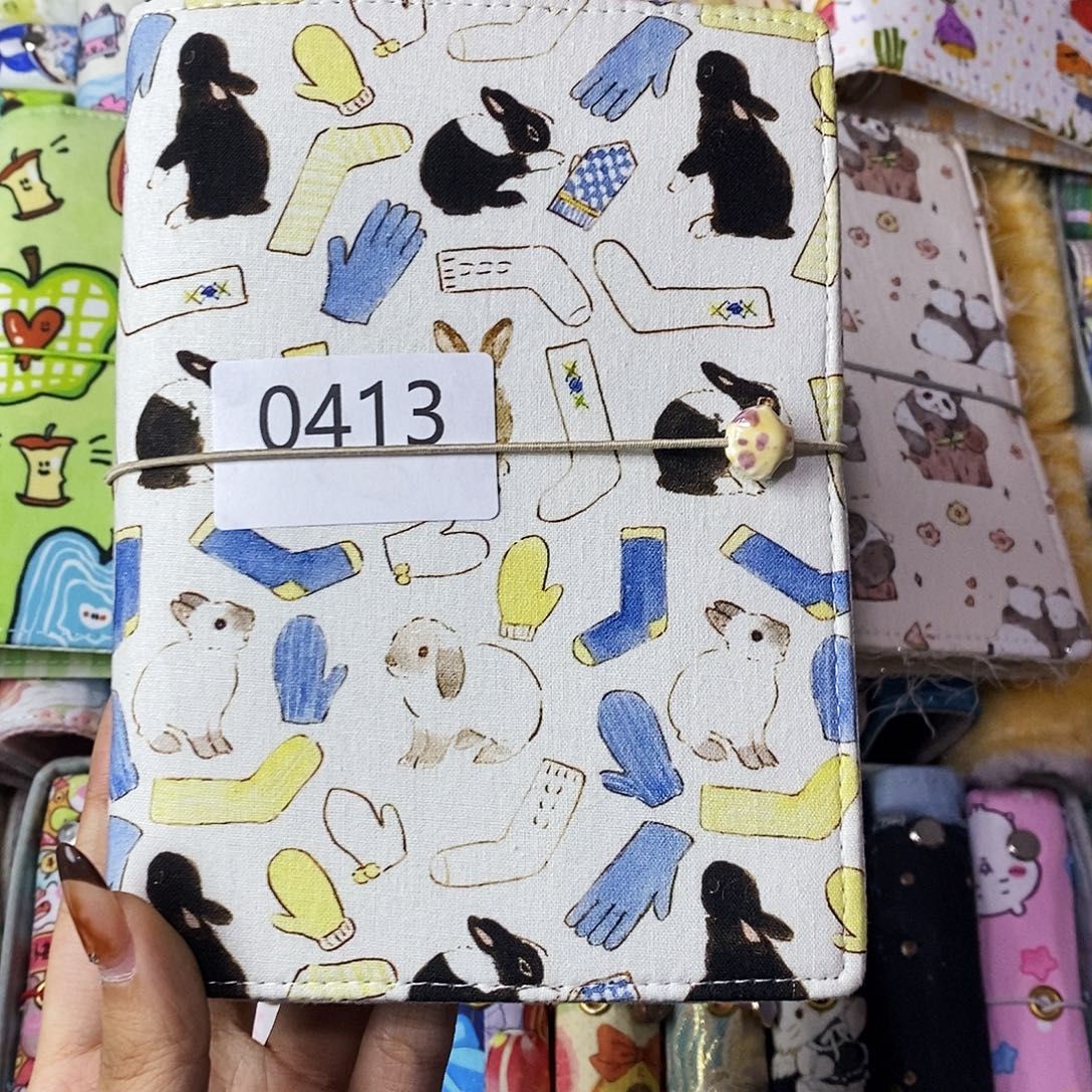织绣奇葩a6活页送纸0413
