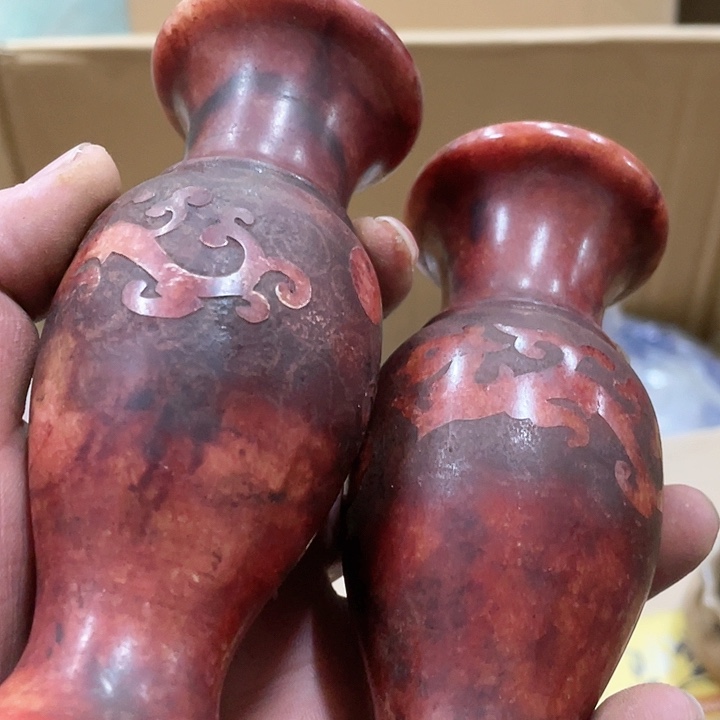 玲珑堂杂货铺瓷器随**安