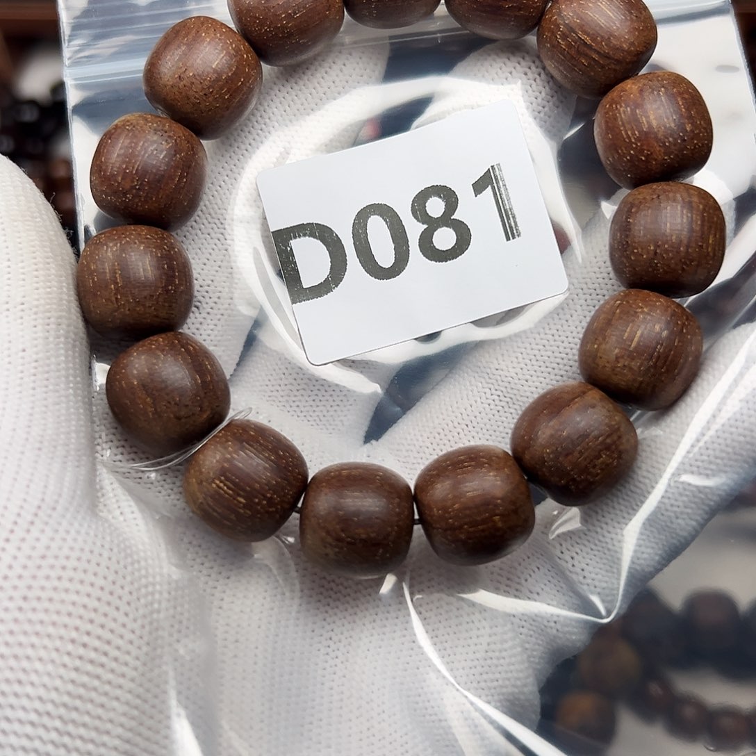 贡木手串/手链1516巴