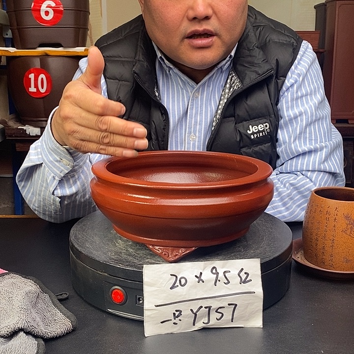 花盆紫砂货号一只YJ57