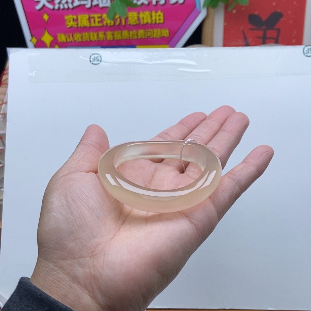 玛瑙/玉髓手镯未镶嵌纹理，龙鳞纹，草花