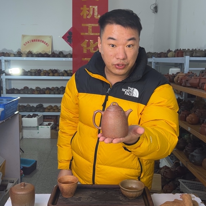 紫砂茶壶88888888888