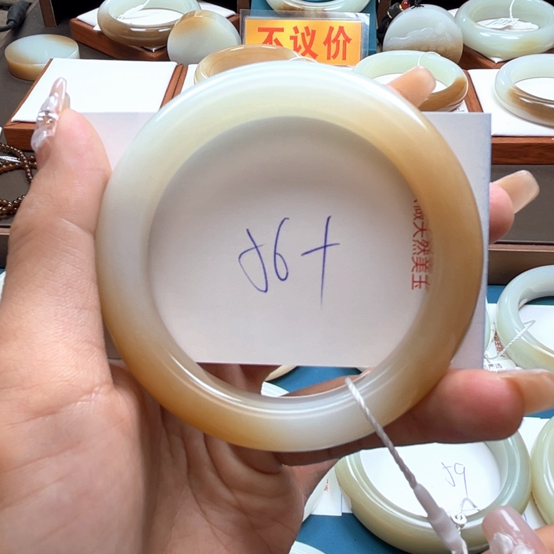 未镶嵌手镯和田玉