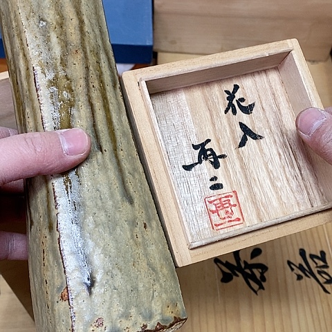 紫砂哈哈哈哈哈哈哈哈