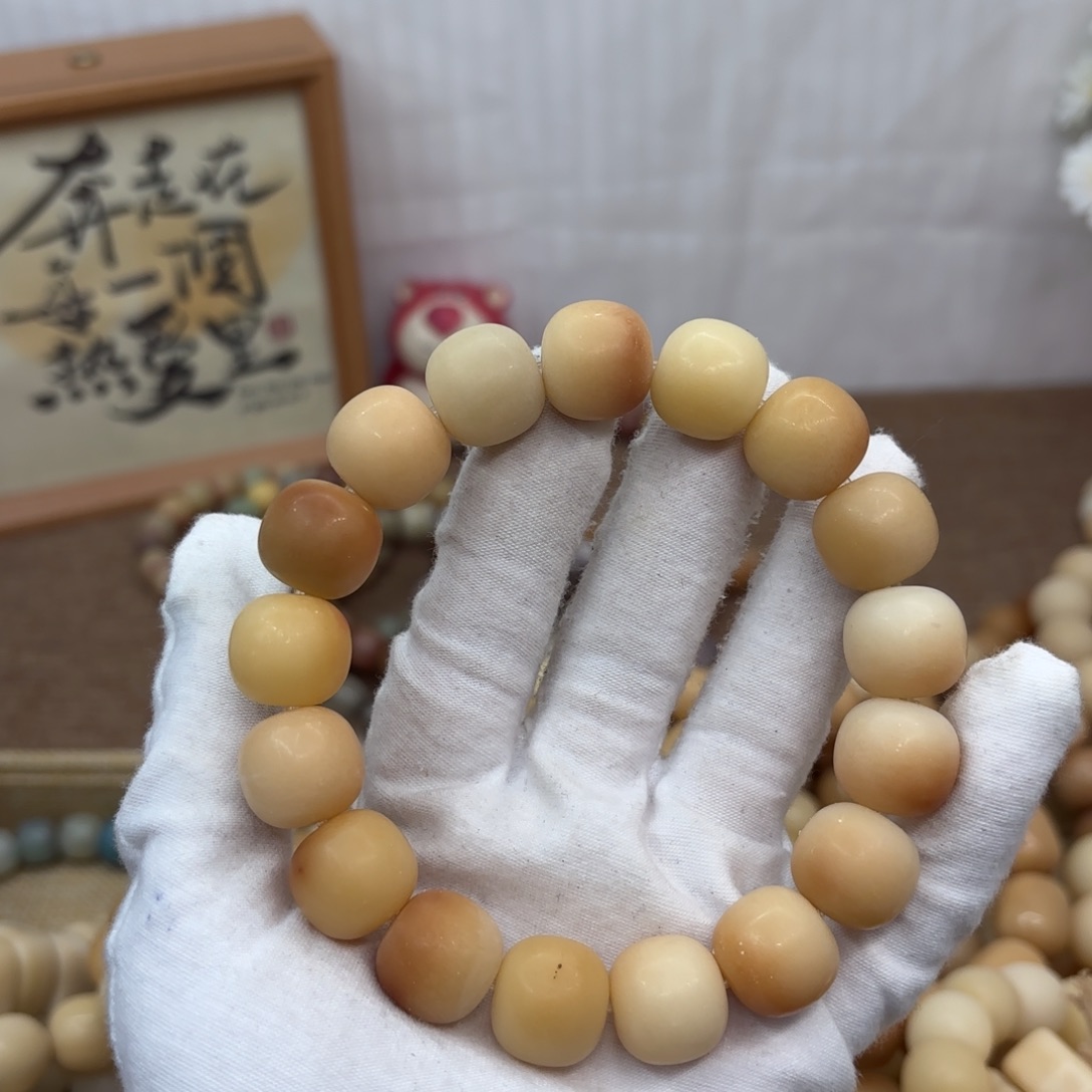 菩提根/象牙果吊坠16干磨瑕疵落地果930