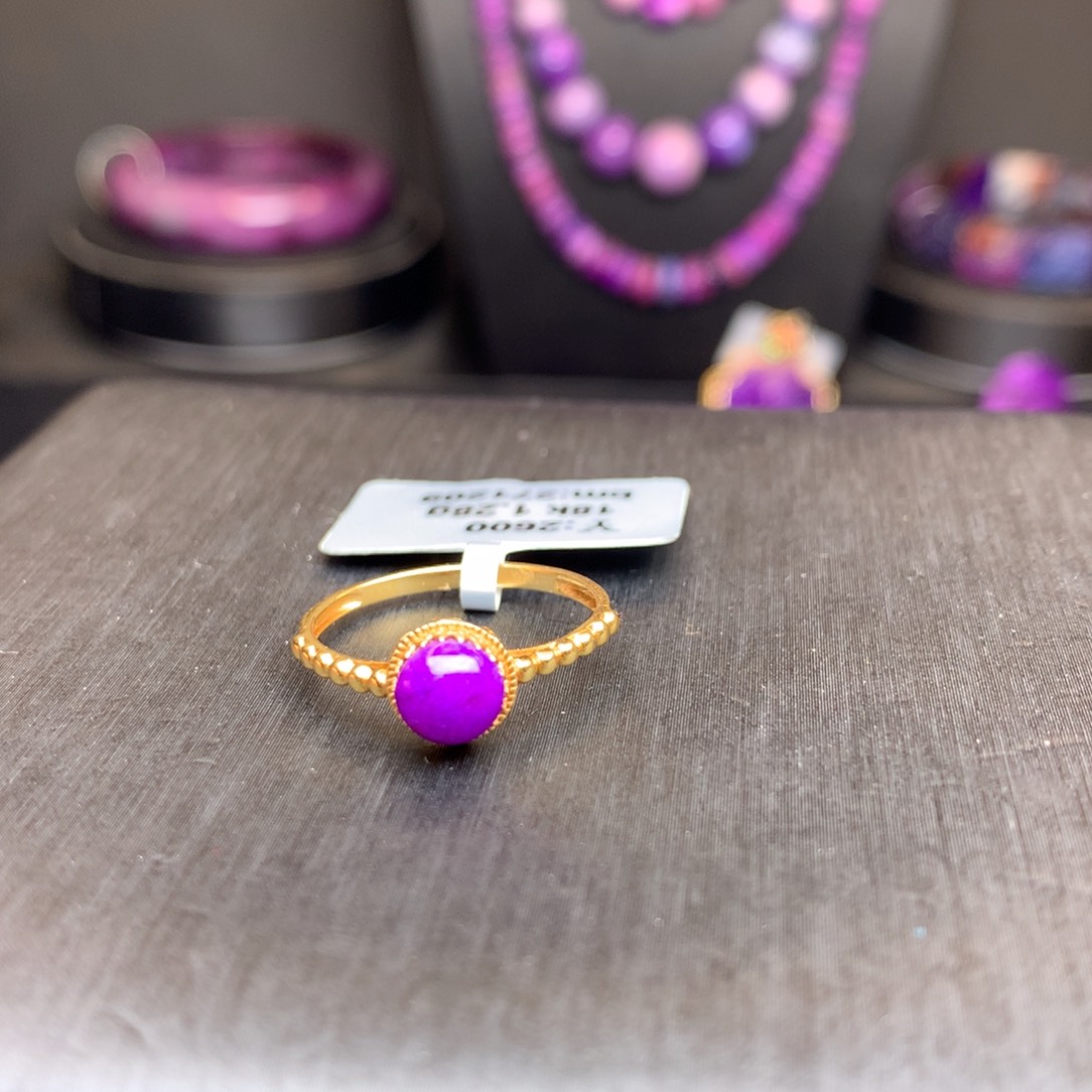 苏纪石（舒俱来）18K金镶嵌戒指佳*兴