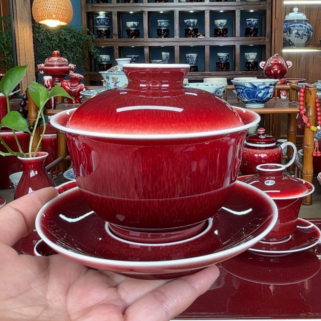 杯闻轩坊开播见面礼