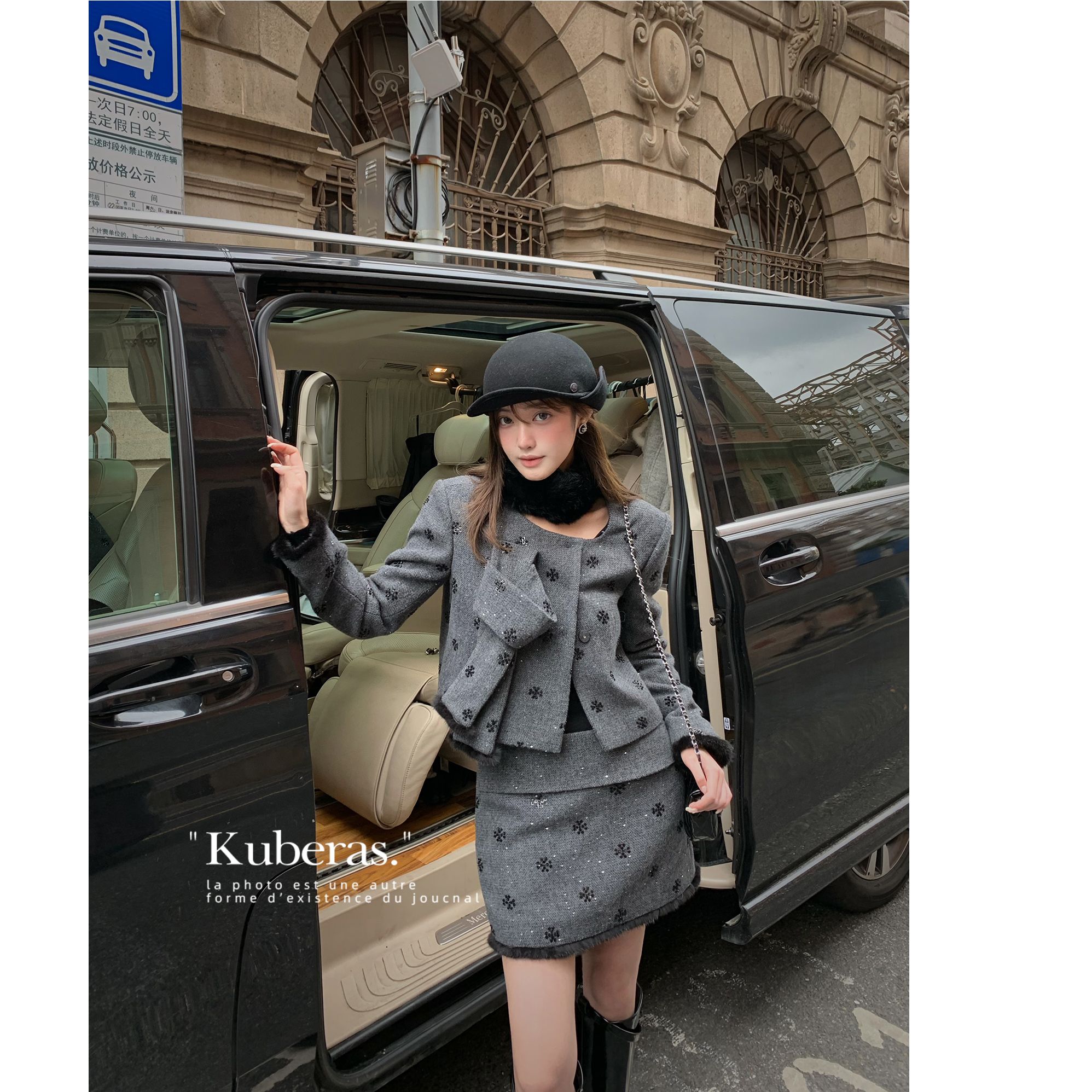 KUBERAS 短款设计感蝴蝶结亮片拼毛圆领上衣夹棉毛呢外套短裙套装