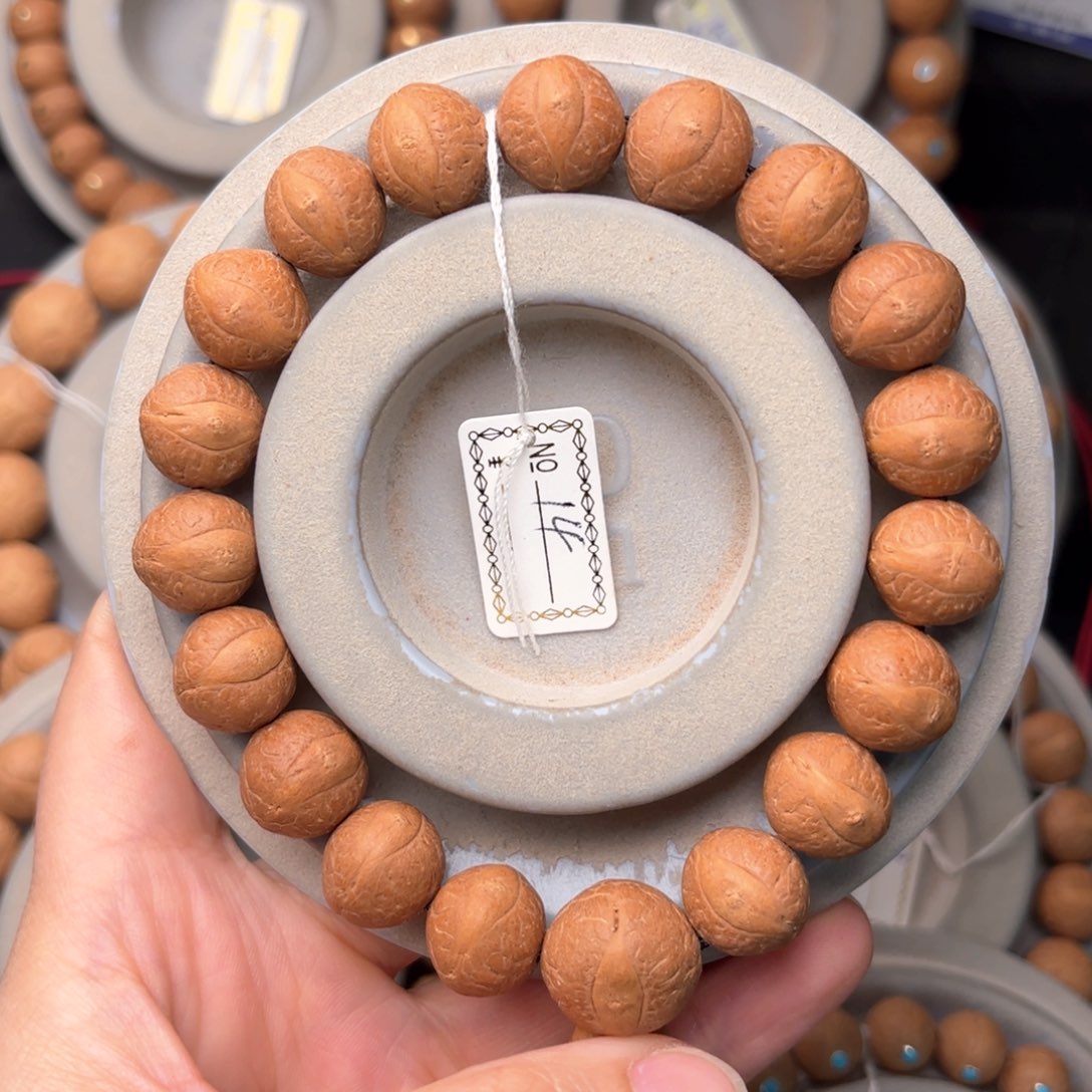 凤眼菩提吊坠福利手串14