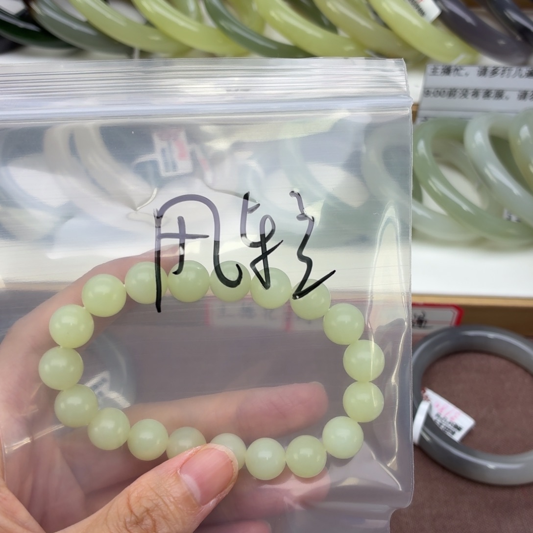 风***淡未镶嵌手镯和田玉