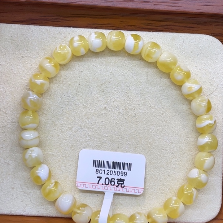 手链蜜蜡未镶嵌蜜蜡