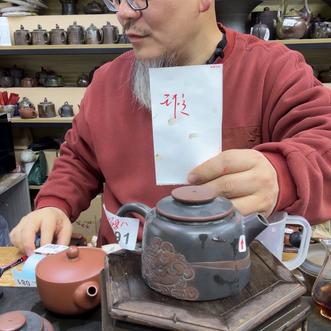 壶块兴陶直播室老韩