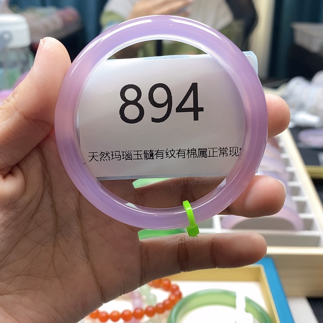 【闪购商品】玛瑙/玉髓手镯未镶嵌894