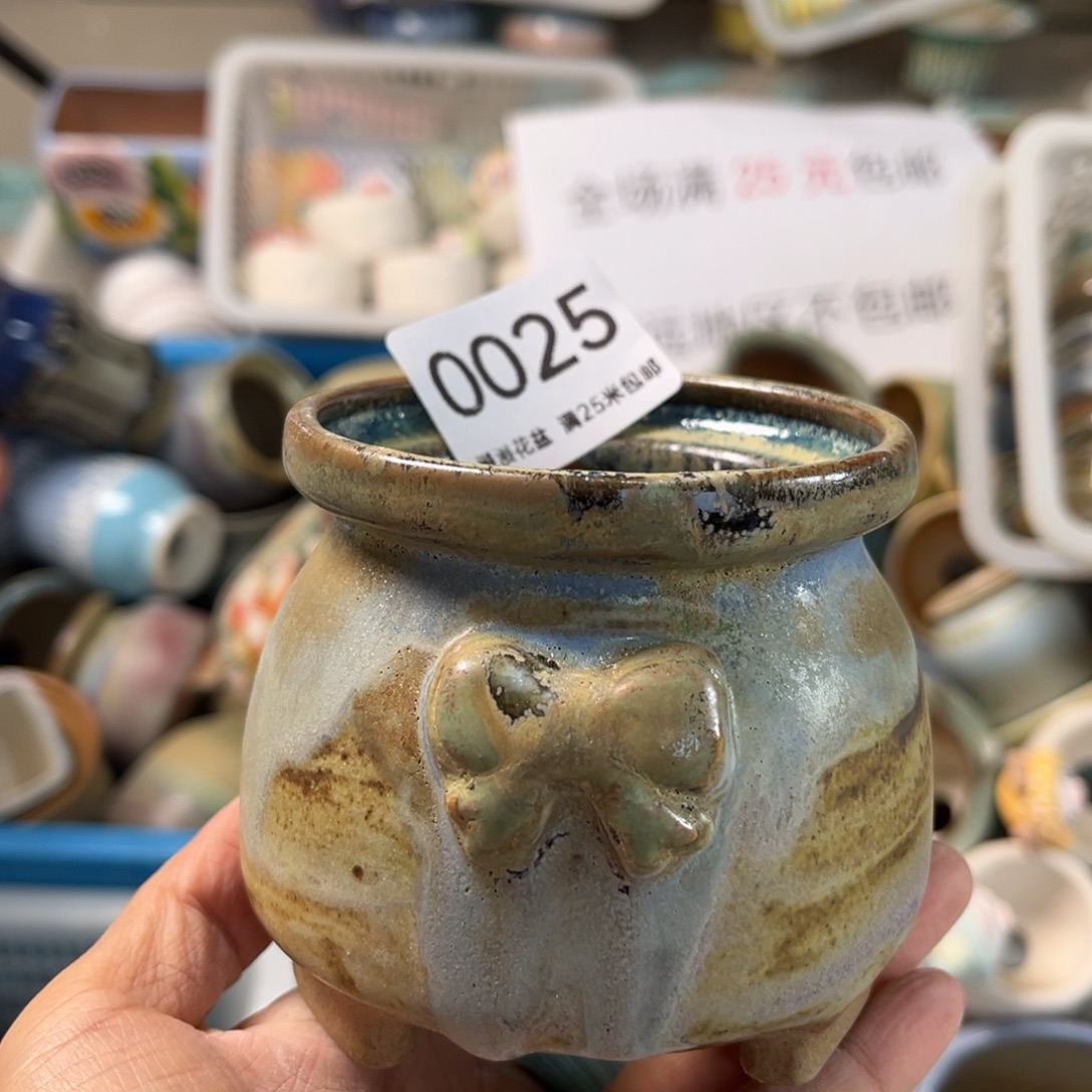 0025内口6.5景德镇手工制作瑕疵