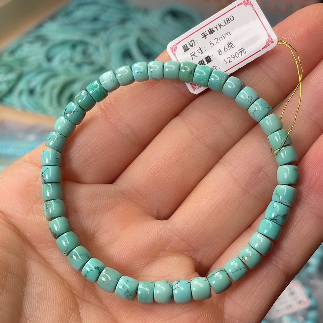 绿松石未镶嵌颈饰