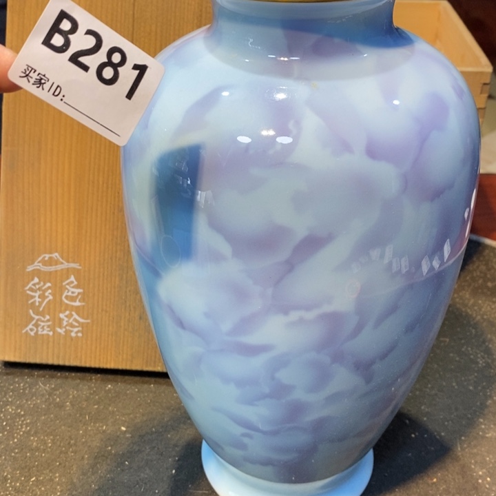 花器工艺品工艺品制作