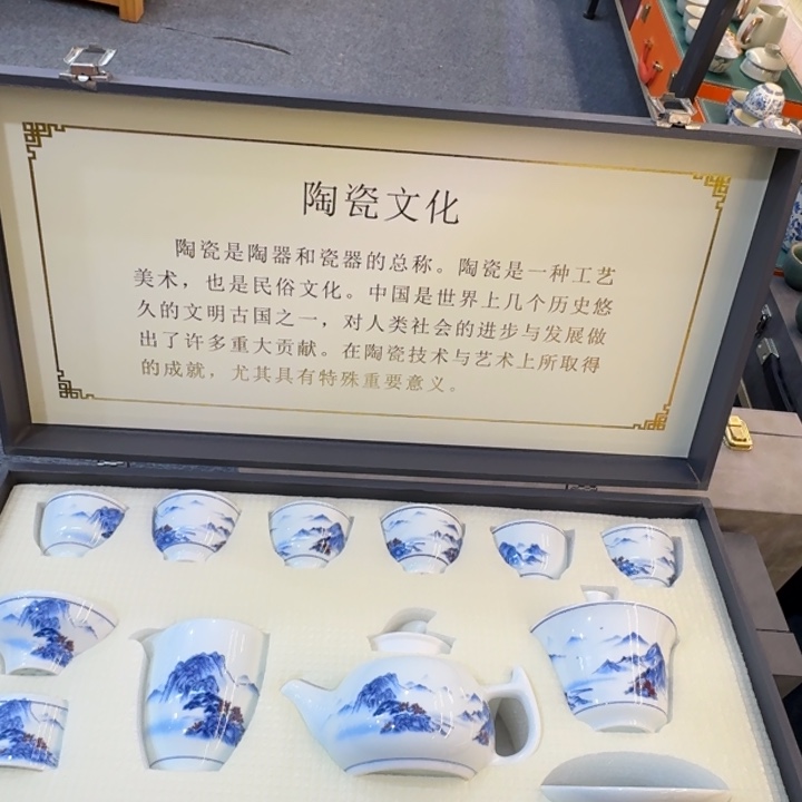 陶瓷制品及各类陶瓷