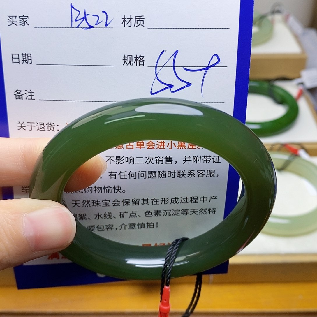 未镶嵌手镯和田玉sy