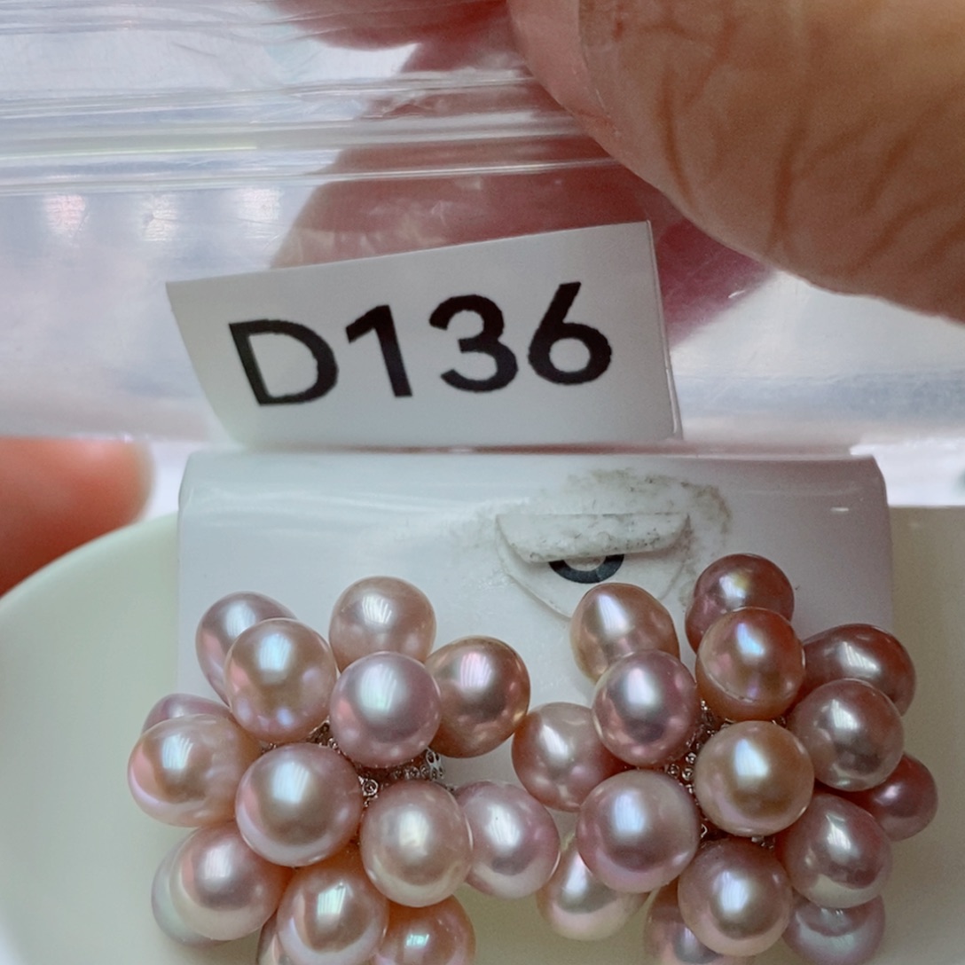 淡水珍珠其他银S925镶嵌