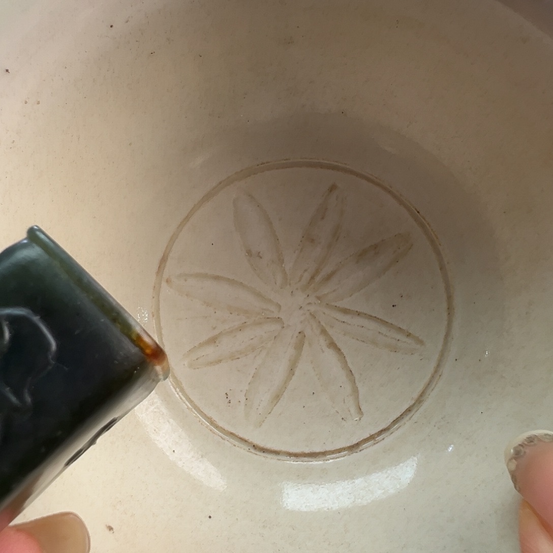 瓷片守*开播福利 开播福利